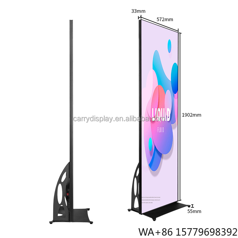 Smart Home Decor - Outdoor Movable LED Digital Poster with