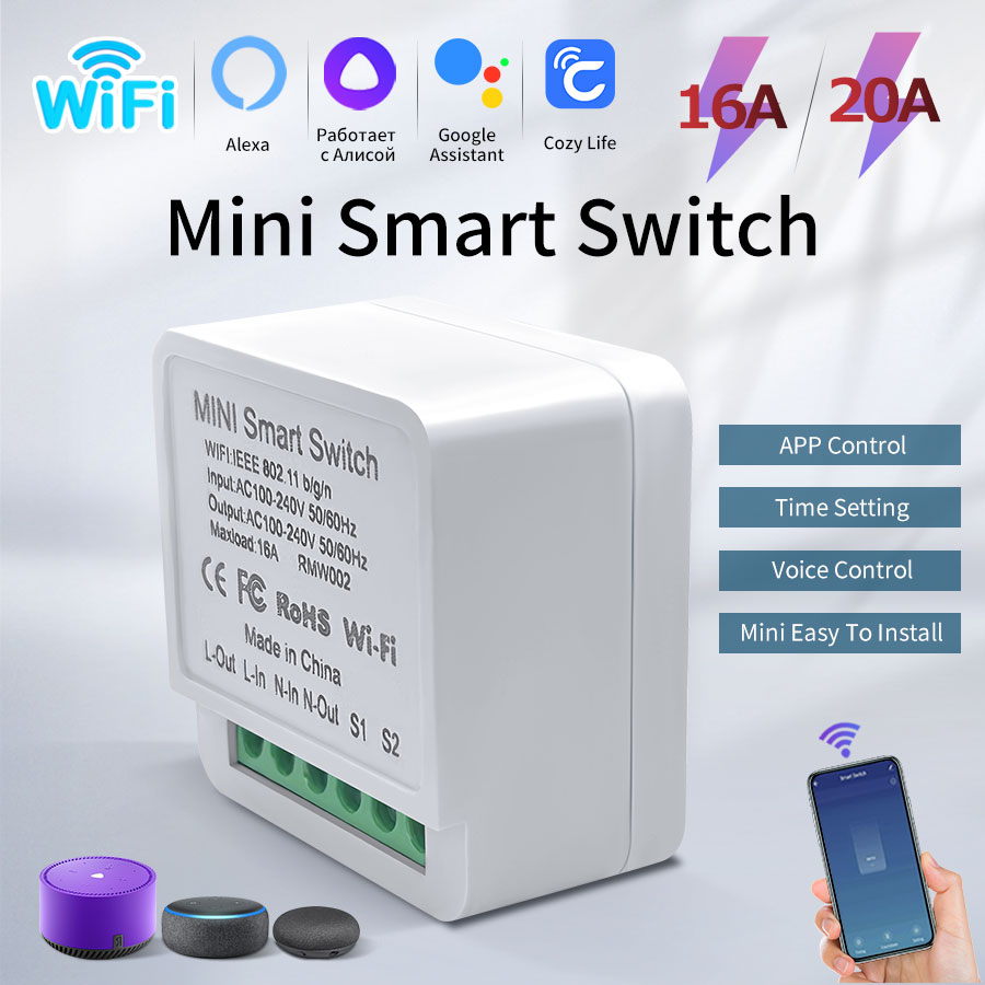 Smart Home Miniature - 16A/20A WiFi Mini Smart Switch Module