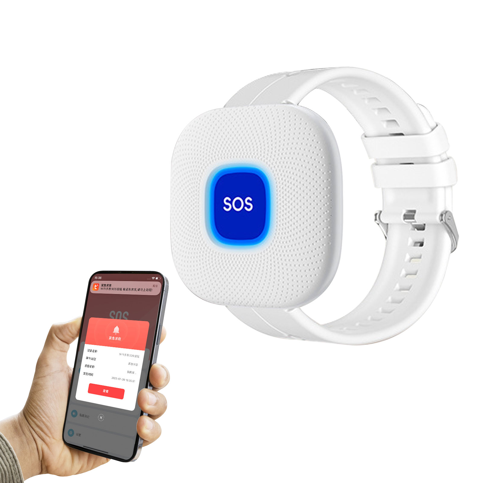 Wireless Pager Call Button WiF - Smart Elderly Home ulasan dan harga