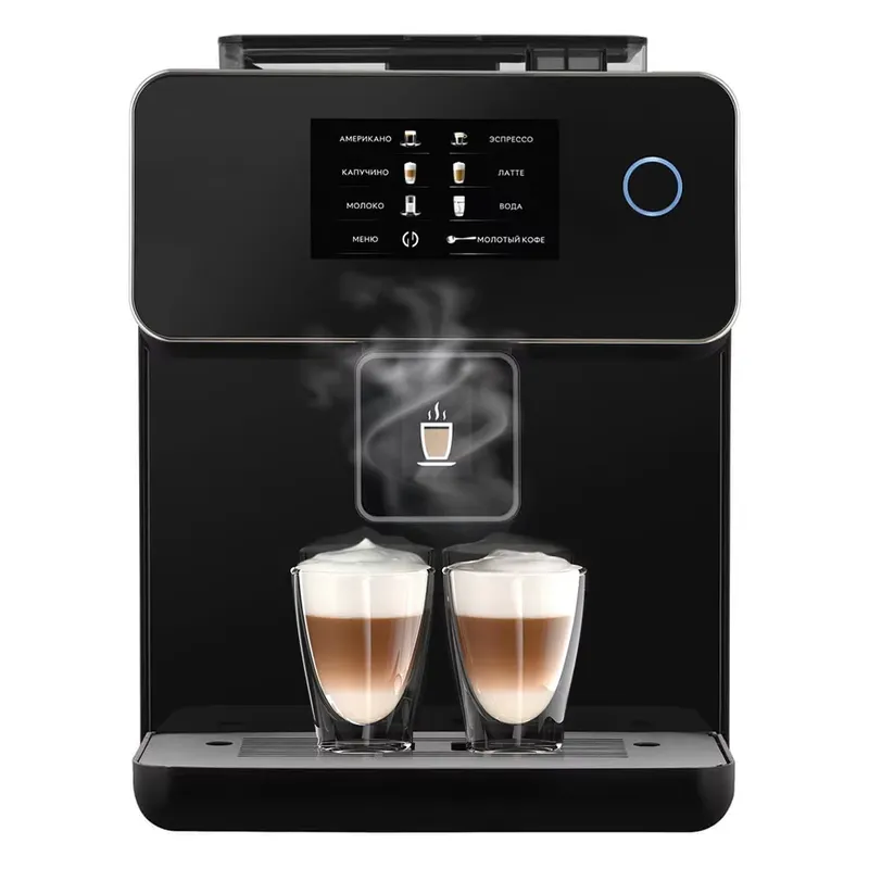 for. Italy Espresso Coffee Mak - Smart Home Design ulasan dan harga