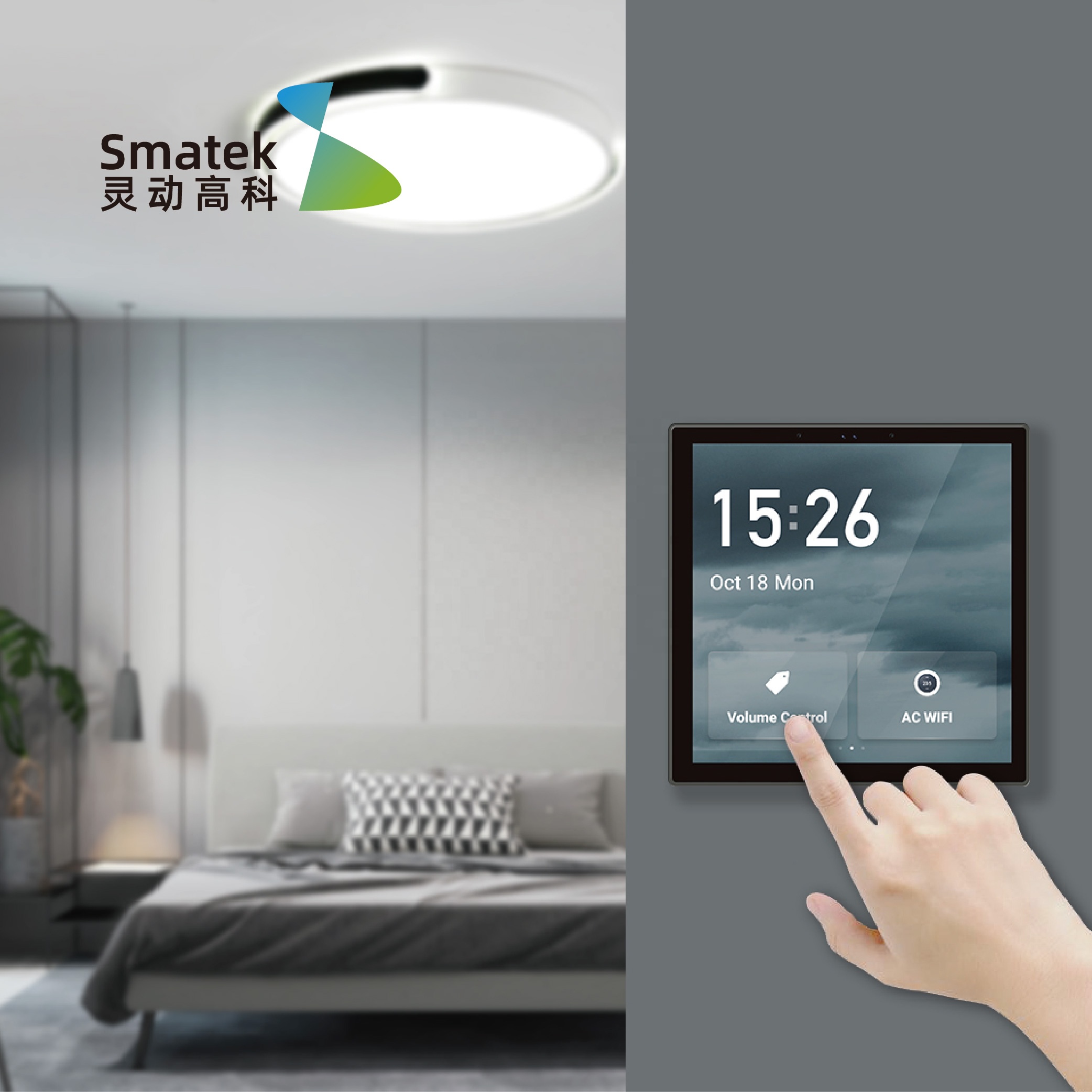ljc 2026new Tuya 4 Inch Multi- - Smart Home Touchscreen Control Panel ulasan dan harga