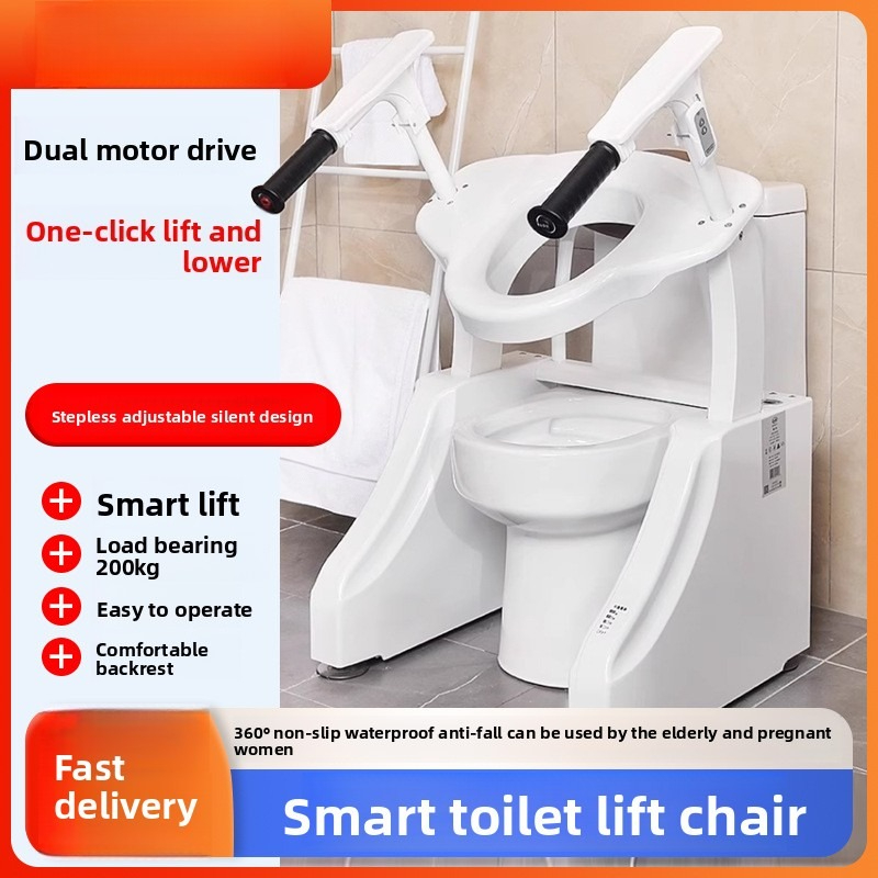 Electric Toilet Lift: Smart Ho - Smart Elderly Home ulasan dan harga