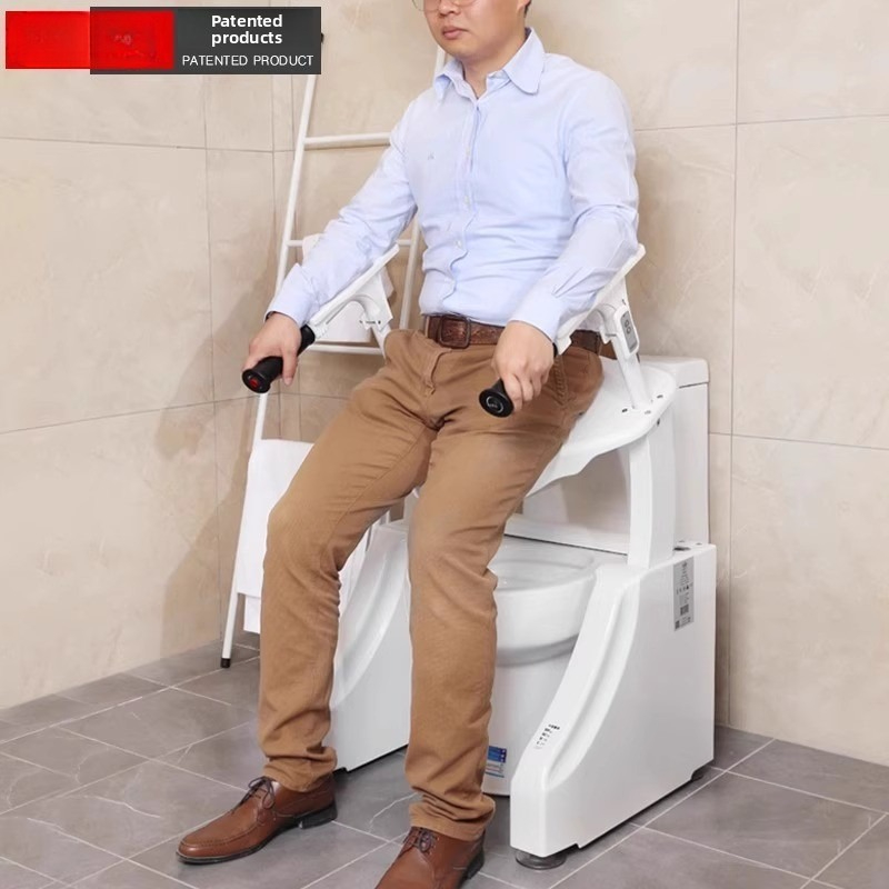 Electric Toilet Lift: Smart Ho - Smart Elderly Home ulasan dan harga