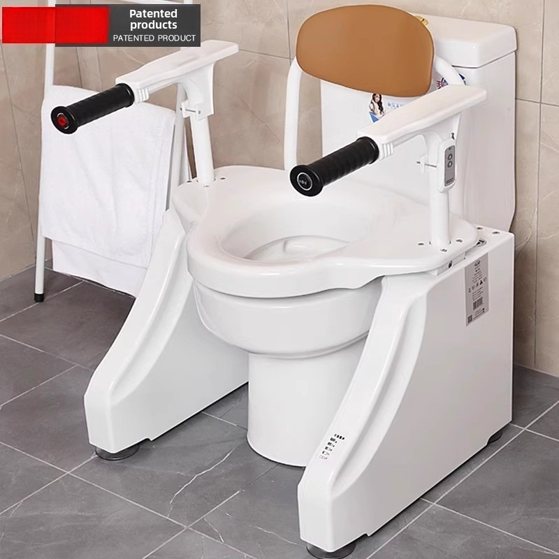 Electric Toilet Lift: Smart Ho - Smart Elderly Home ulasan dan harga