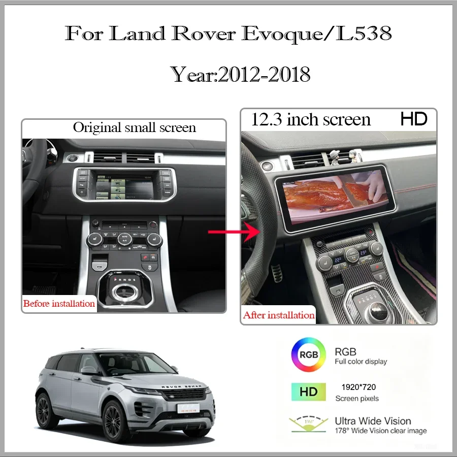 12.3 Inch for 2012-2018 Range  - Smart Home Bosch ulasan dan harga