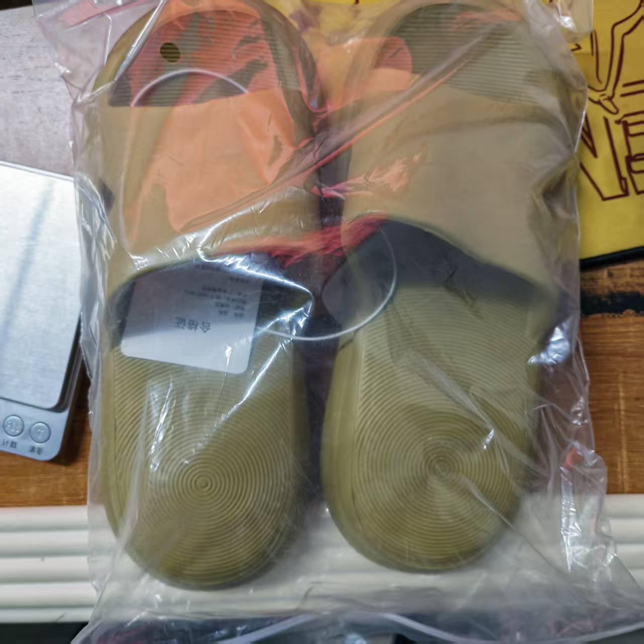 XiaoMi Mijia Sandal Slippers N - Smart Home Xiaomi ulasan dan harga