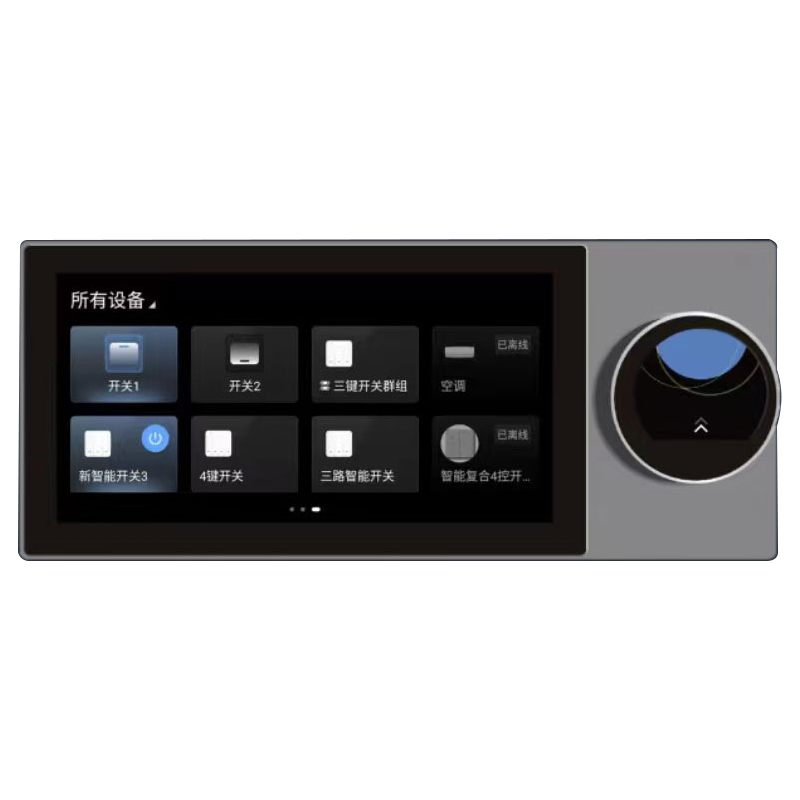 Smart Tuya Control Panel 6-inc - Smart Home Touchscreen Control Panel ulasan dan harga
