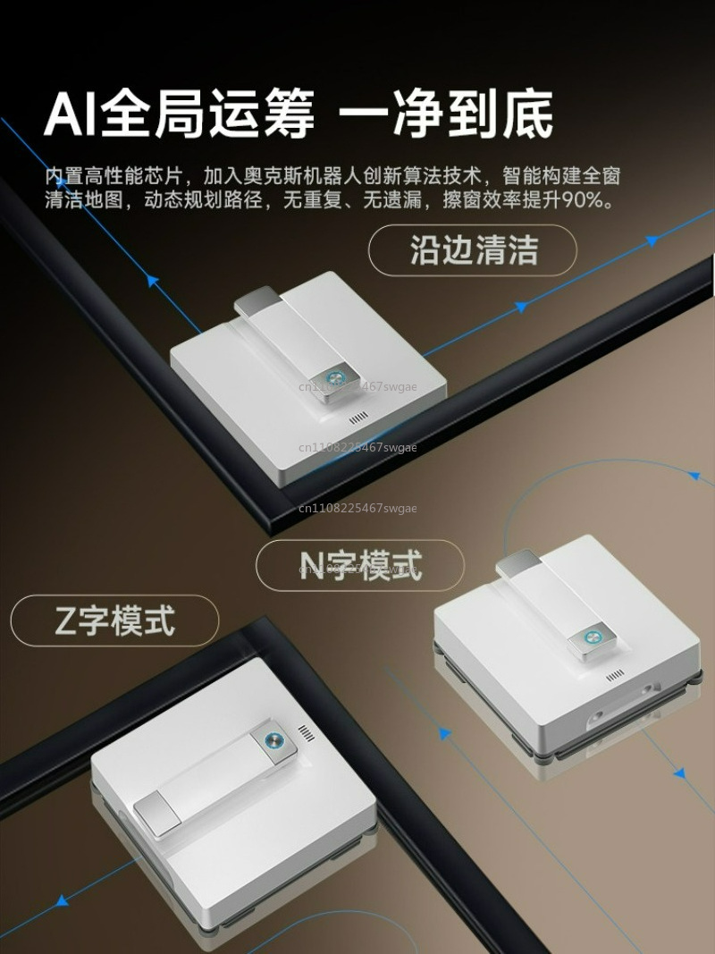 Fully Automatic Home Smart Win - Smart Home Robot ulasan dan harga