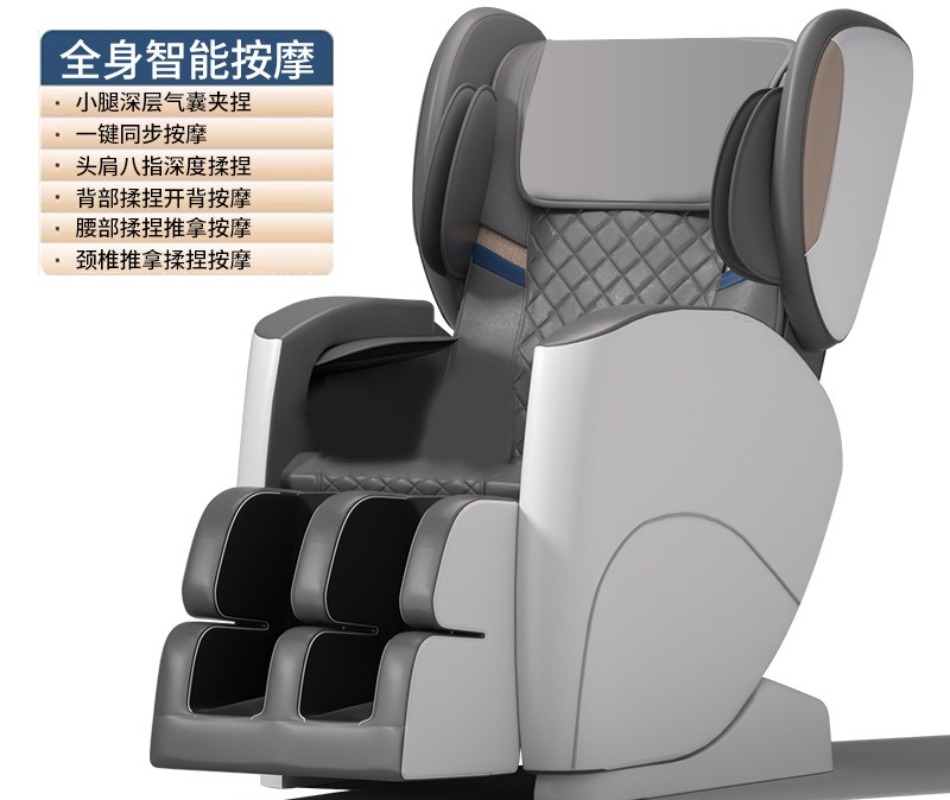 New smart massage chair home a - Smart Elderly Home ulasan dan harga