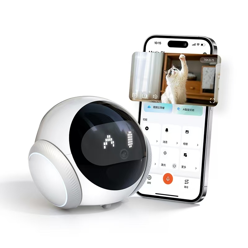 Smart Electronic Pet Companion - Smart Elderly Home ulasan dan harga